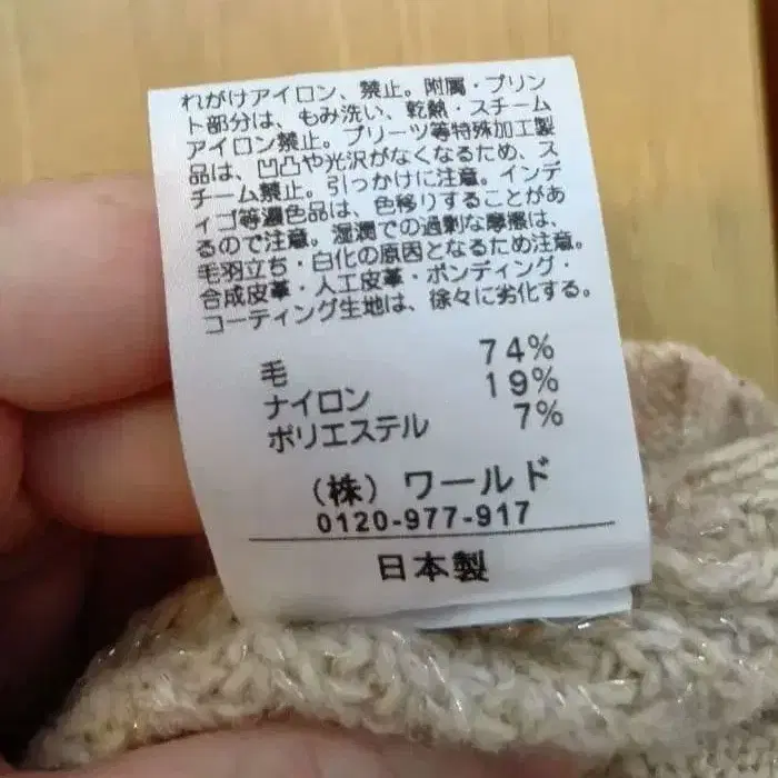 4번째 상품 이미지