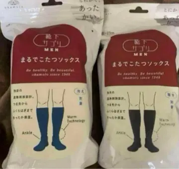 [미개봉 새상품] 마루데코타츠 삭스 2족 세트 남성용 블루 and 블랙