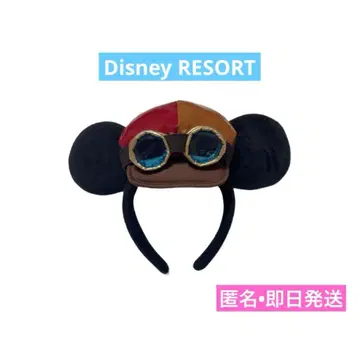 새상품급 공식 도쿄디즈니씨 해저 2만리 미키 머리띠 즉시 발송