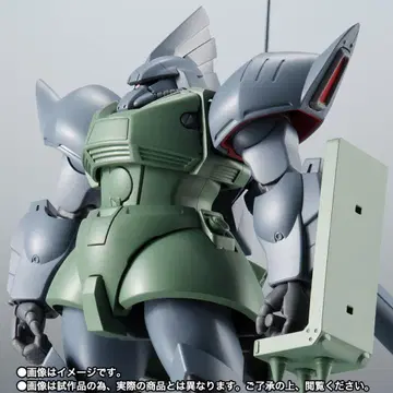 로봇혼 겔구그 마리네