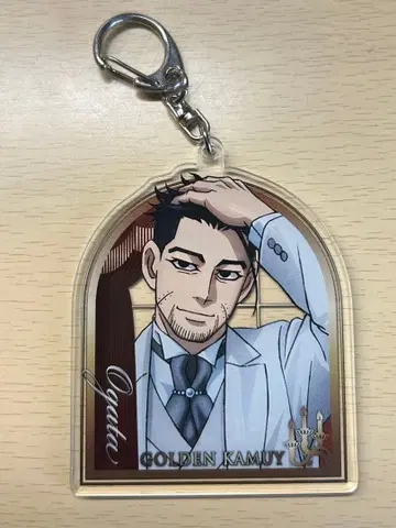 골든 카무이 오가타 햐쿠노스케 아크릴 키링