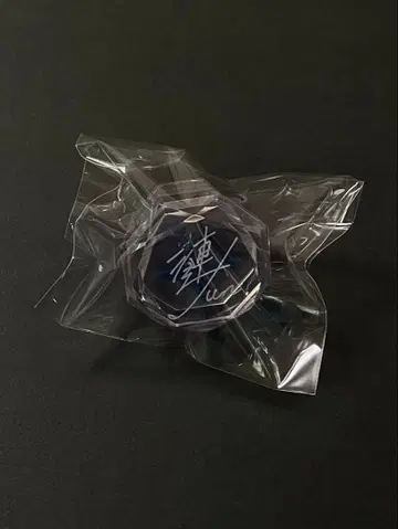 앙스타 사자나미 쥰