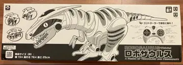 ROBOSAURUS TR-74J 로보자우르스 공룡 새상품 배송비 포함