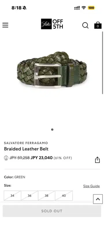 [거의 미사용] Ferragamo 브라이들 가죽 벨트 페라가모