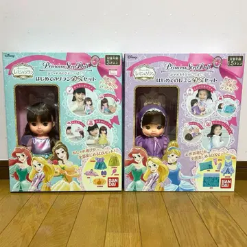 새상품 처음 만나는 레민 처음 만나는 소란 DX 세트 묶음 판매 프린세스