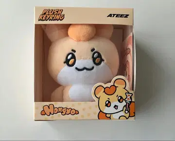 ATEEZ MIGHTEEZ 홍요 홍준 키링 봉제 인형