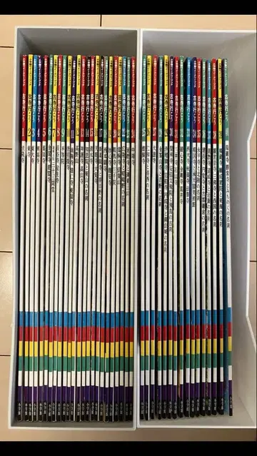 불교 사찰 전문 잡지 전 40권 세트