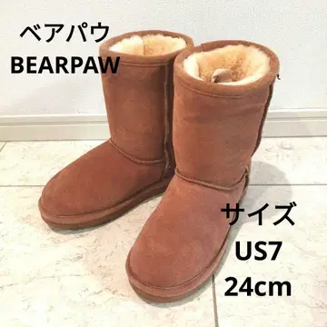 베어파우 BEARPAW 여성용 어그 부츠 보아 부츠 US 7 24cm