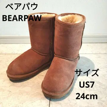 베어파우 BEARPAW 여성용 어그 부츠 보아 부츠 US 7 24cm