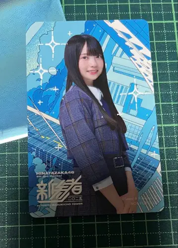 히나타자카46 신참자 사토 유우 솔로 그림체 카드