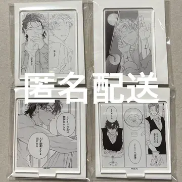 FANGS 아크릴 스탠드 카페 세트