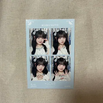 사이토 쥬아라 4컷 보석 의상