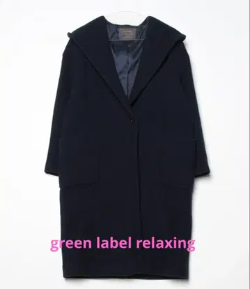 green label relaxing 코트