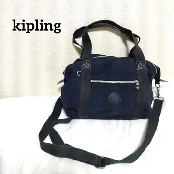 키플링 숄더백 아트 미니 보스턴 백 2way 사선 가케