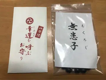 파워스톤 미사용 새상품