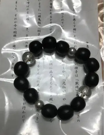 파워스톤 미사용 새상품