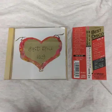 BEST DISCO VOL.9 CD (옴니버스) 오비 포함, 소책자 포함