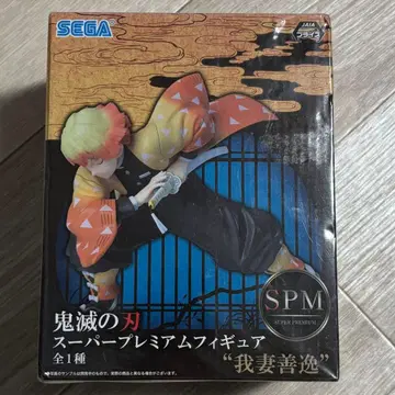 귀멸의 칼날 아가츠마 젠이츠 슈퍼 프리미엄 피규어