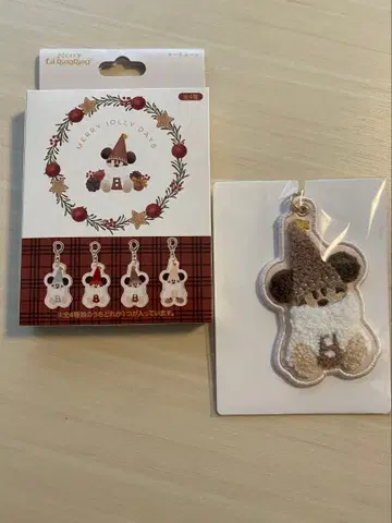 [ 릴린린 ] 도쿄 디즈니 리조트 크리스마스 키체인 브라운