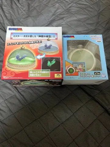 드래곤볼 신룡 모형 룸 라이트 드래곤 레이더형 스피커