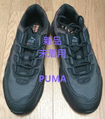 할인 요청 받습니다 PUMA CELL 스니커즈 블랙/오렌지