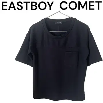 [ 이스트 보이 코멧 ] 반팔 티셔츠 (S) 라운드넥 영 캐주얼