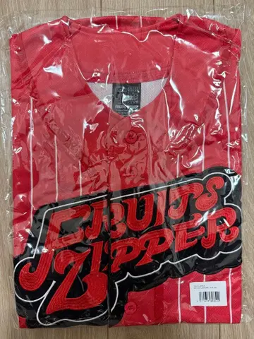 FRUITSZIPPER 츠키아시 아마네 유니폼