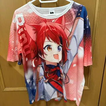 스토푸리 리이누군 후루구라