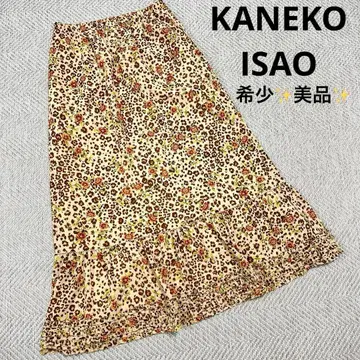 새상품급 레어 카네코 이사오 롱 스커트 레오파드 무늬 꽃무늬 플리츠