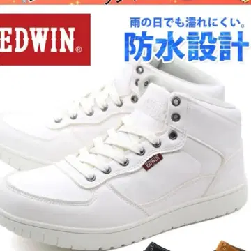 EDWIN 하이컷 스니커즈 화이트 방수 설계