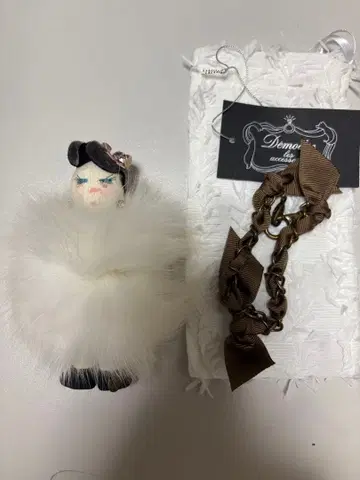 Demode 인형형 퍼 키링 데모데 데모테