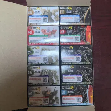 기동전사 건담 G 프레임 FA 리얼 타입 셀렉션 1 BOX 10개입