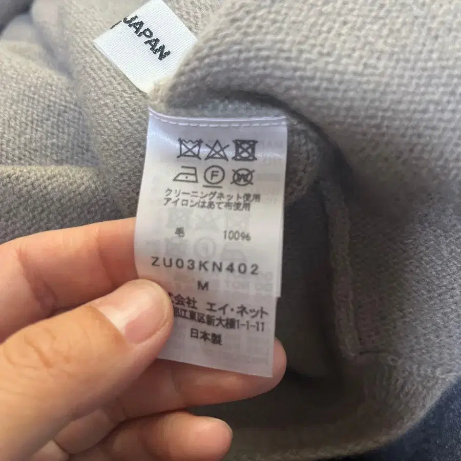 7번째 상품 이미지