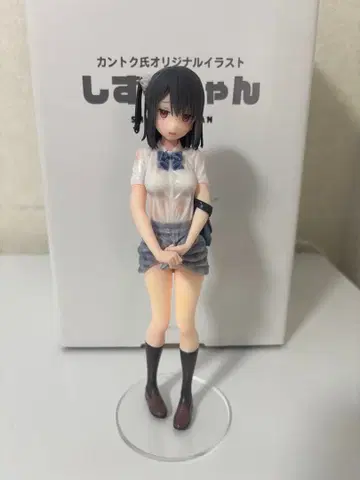 오리지널 캐릭터 피규어 물방울짱