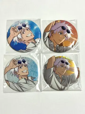 주술회전 회옥옥절 세가 럭키 쿠지 고죠 사토루 캔뱃지 4개 세트