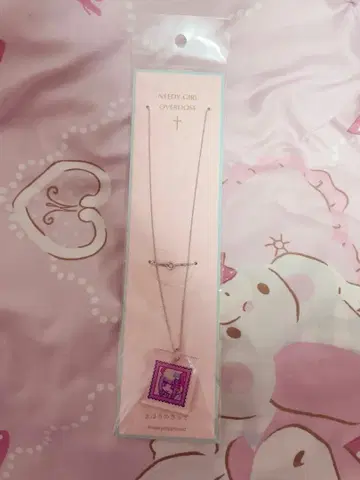 니디가 초텐짱 마법의 엽서 목걸이