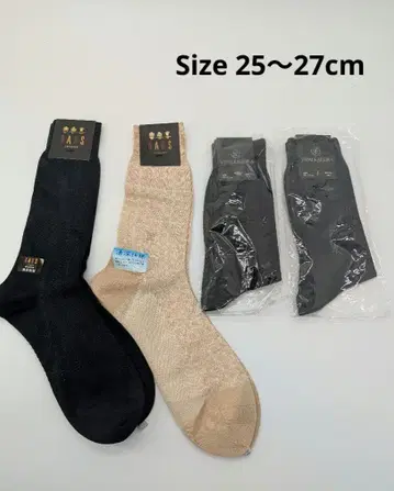 DAKS LONDON 남성용 양말 25~27cm 카츠라 유미