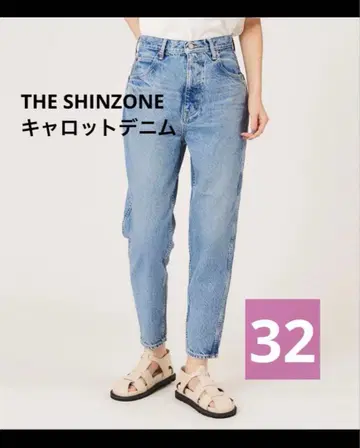 THE SHINZONE 캐롯 데님 32 신존