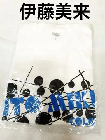 애니서머 2021 오리지널 T셔츠 이토 미쿠 L 사이즈 새상품