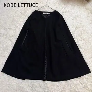 KOBE LETTUCE [ F ] 컷 멜톤 숏 케이프 코트 완판템