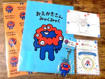 [ 오에카키상 4세트 ] 클리어 파일, 키링, 씰 포함 미야쿠미야쿠