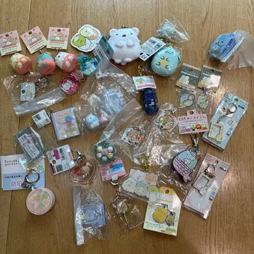 스미코구라시 키링 세트