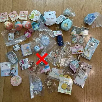 스미코구라시 키링 세트