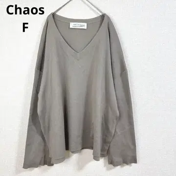 [카오스] 페슈아라이트 오버V넥 니트 풀오버 그레이지