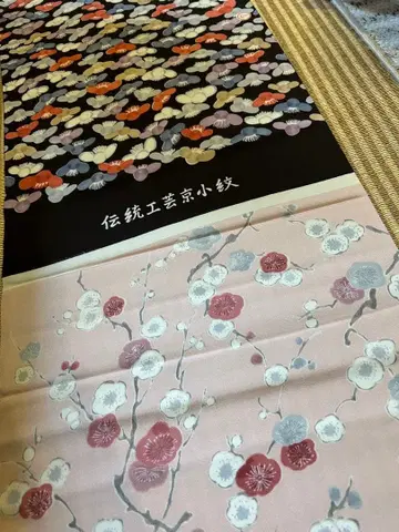 교유젠 원소개 전통 공예가 염색 견본 옷감