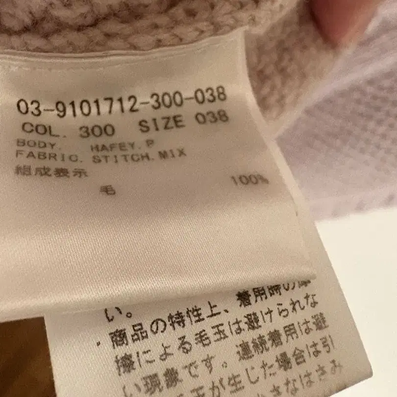 4번째 상품 이미지