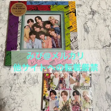 timelesz FC 한정판 Steal The Show / 레시피