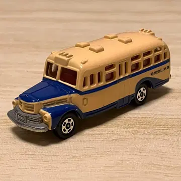 토미카 이스즈 보닛 버스 하코네 등산 철도 No. 6 1/110