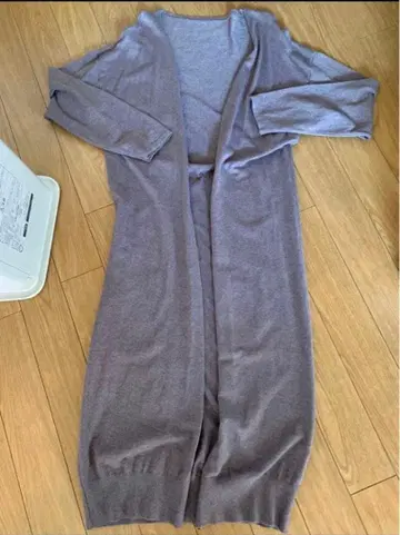 그레이 니트 롱 가디건