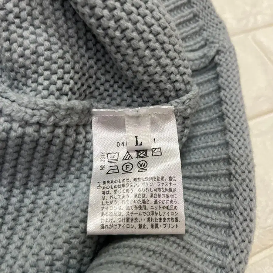 8번째 상품 이미지